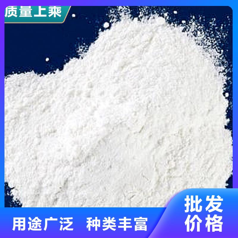 干法脫硫劑隨時(shí)發(fā)貨快