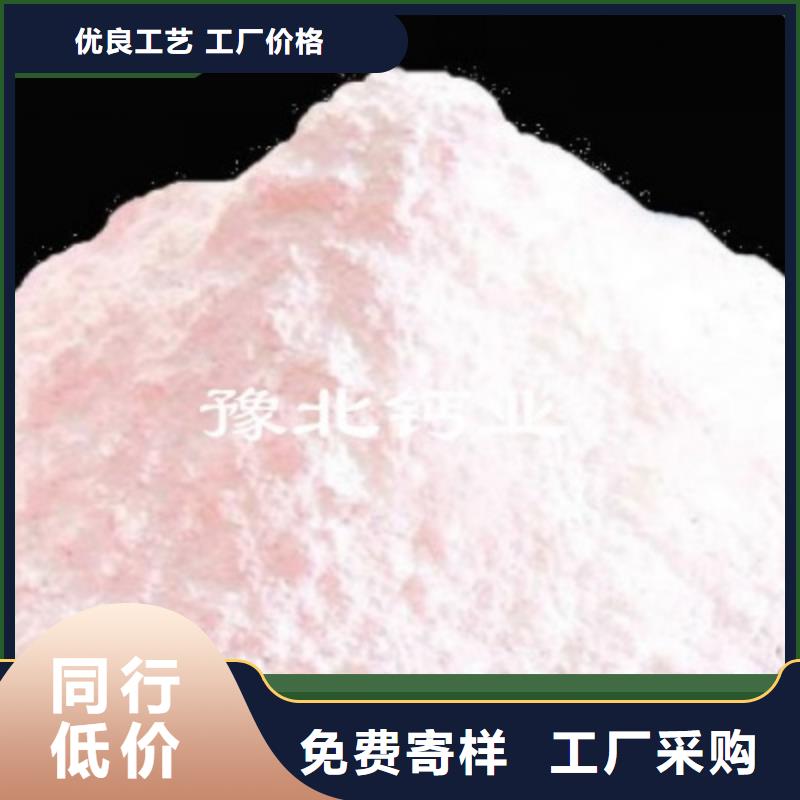 钙基脱硫剂制造商