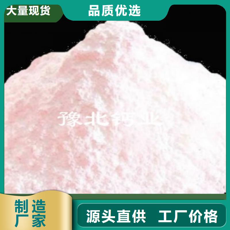 質(zhì)量優(yōu)的高扭力脫硫劑供應(yīng)商