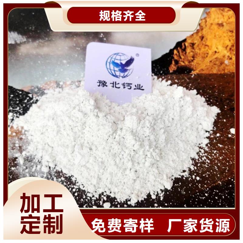 氧化锌脱硫剂厂家_咨询优惠