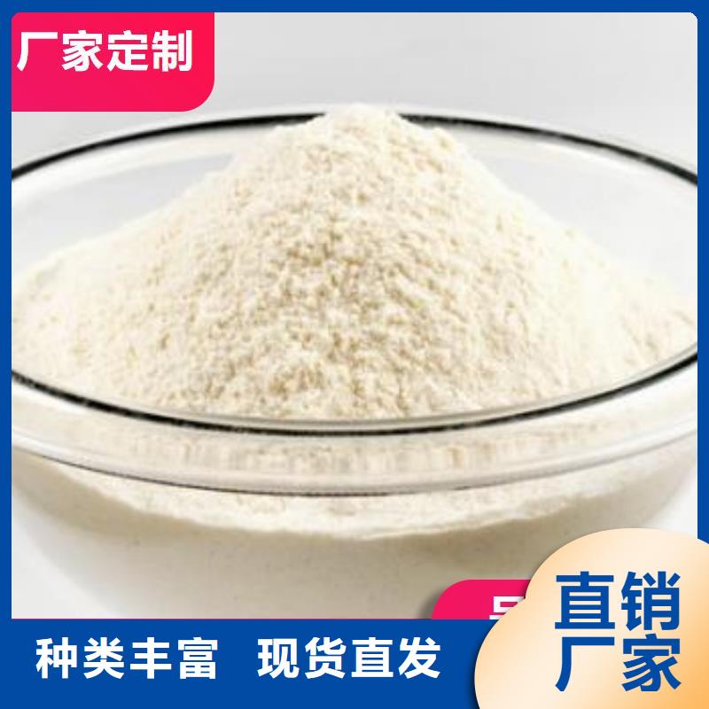 質(zhì)量?jī)?yōu)的顆粒氫氧化鈣生產(chǎn)廠家