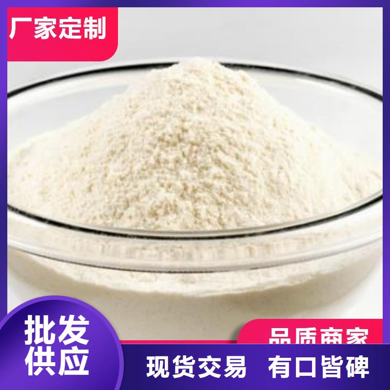 高活性鈣劑脫硫劑大廠家選的放心