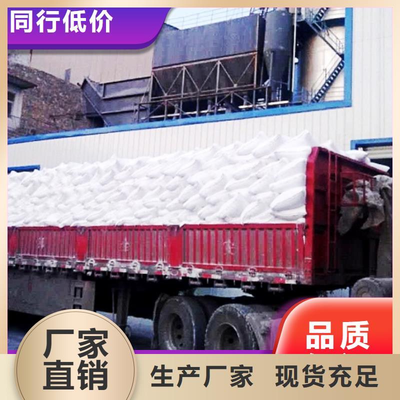 工業(yè)級氫氧化鈣白灰塊氧化鈣廠家一周內(nèi)發(fā)貨