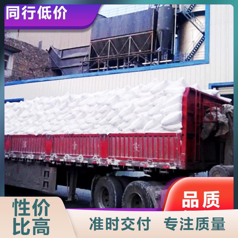  工业级氢氧化钙严格把关质量放心