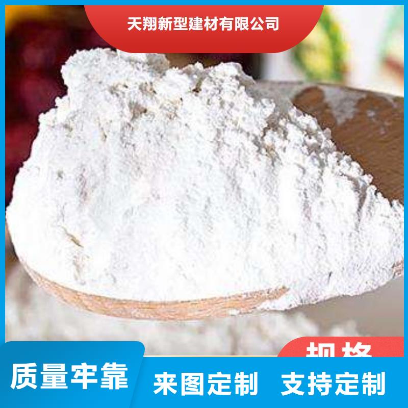 优质新乡石灰