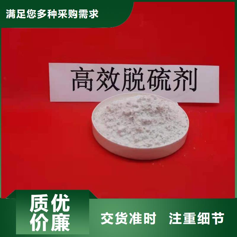 酸氣吸附劑薄利多銷