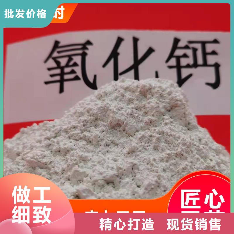 品牌的固定床脫硫劑公司