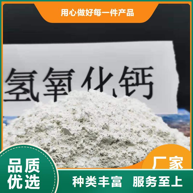 價格低的鋼廠脫硫劑供應(yīng)商
