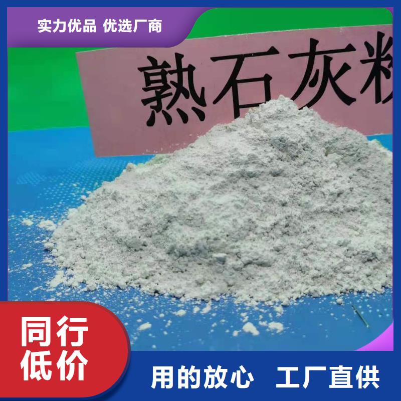 氧化鐵脫硫劑廠家規(guī)格齊全
