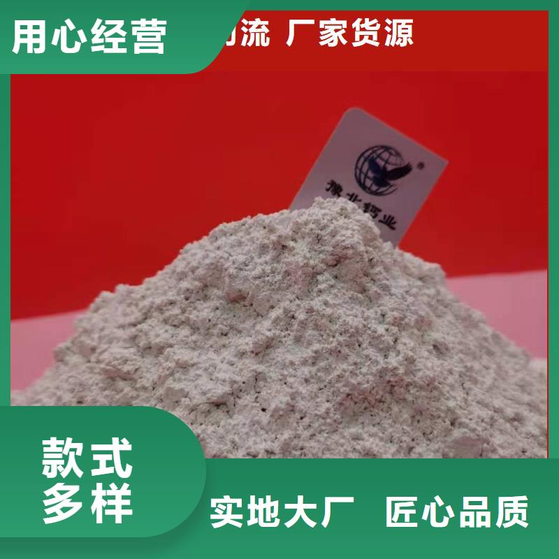 定制脱硫剂_品牌厂家