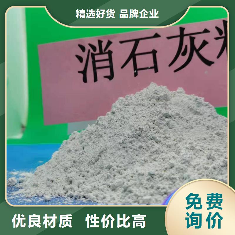 氧化鋅脫硫劑、氧化鋅脫硫劑參數(shù)