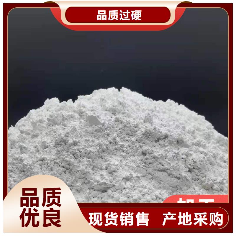 脫硫劑可配送到廠