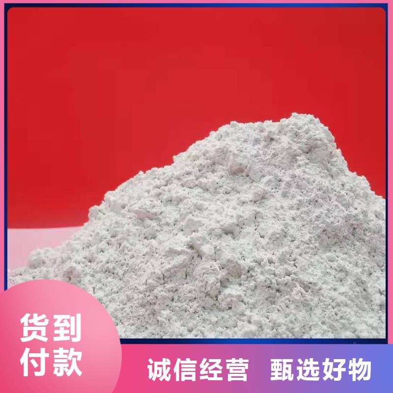 SDG吸附剂热销好货