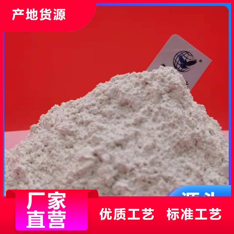 氧化鋅脫硫劑、氧化鋅脫硫劑參數(shù)