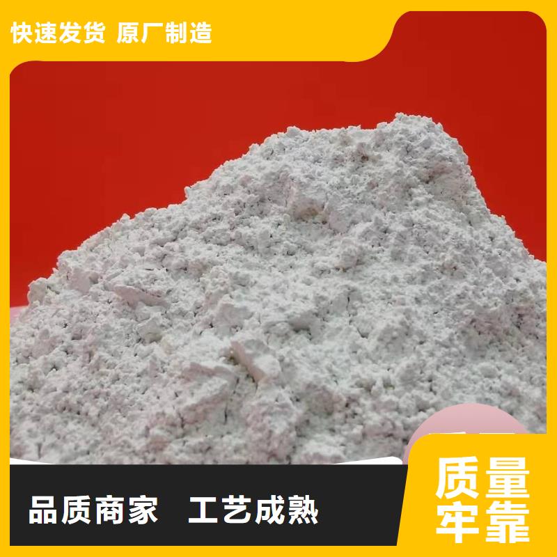 氧化锌脱硫剂 氧化锌脱硫剂价格