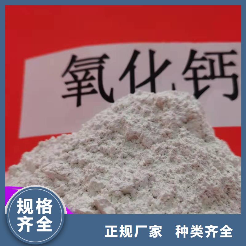 氧化锌脱硫剂厂家供货