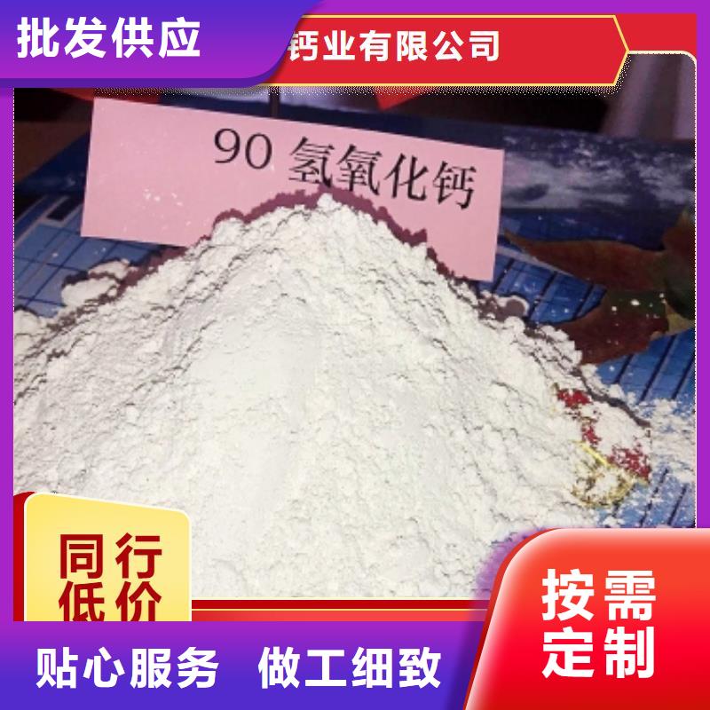 性價(jià)比高的干法脫硫劑供貨商
