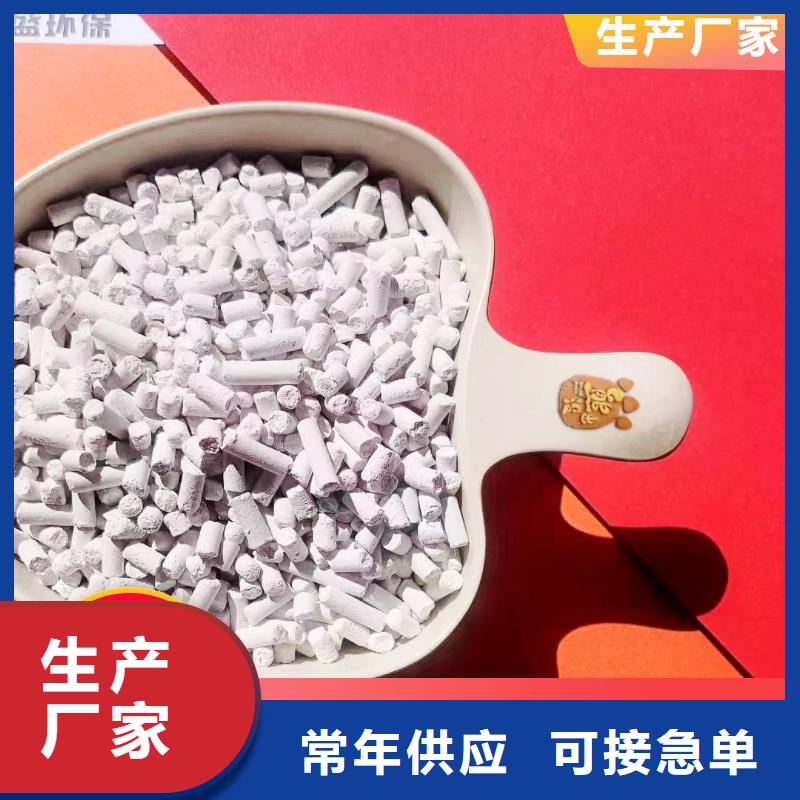 优质的氢氧化钙脱硫剂供货商