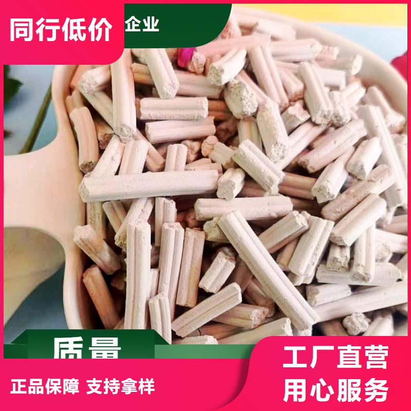 工业氢氧化钙客户信赖