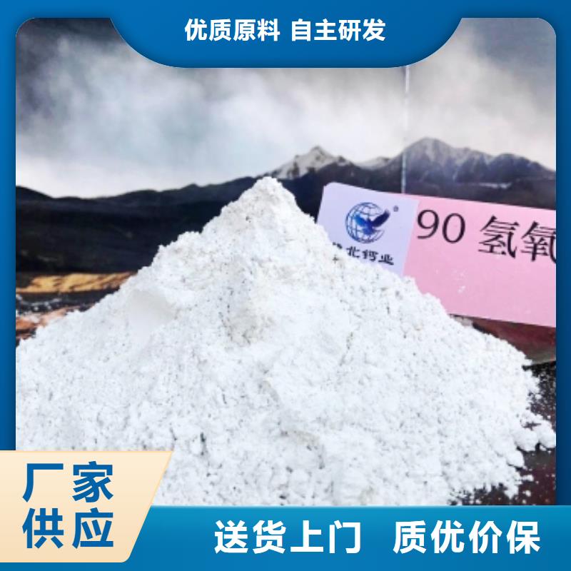 氧化铁脱硫剂经验充足