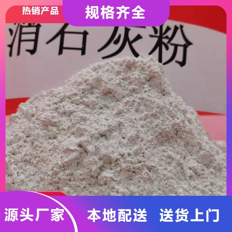 新乡石灰工厂直供