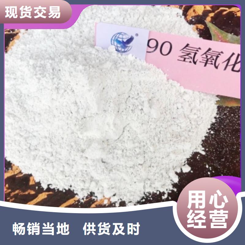 質(zhì)量優(yōu)的高扭力脫硫劑供應(yīng)商