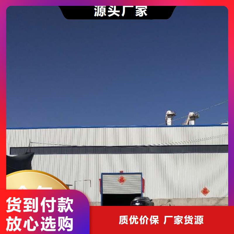 工業(yè)級氫氧化鈣,氫氧化鈣灰鈣粉多年行業(yè)經(jīng)驗(yàn)