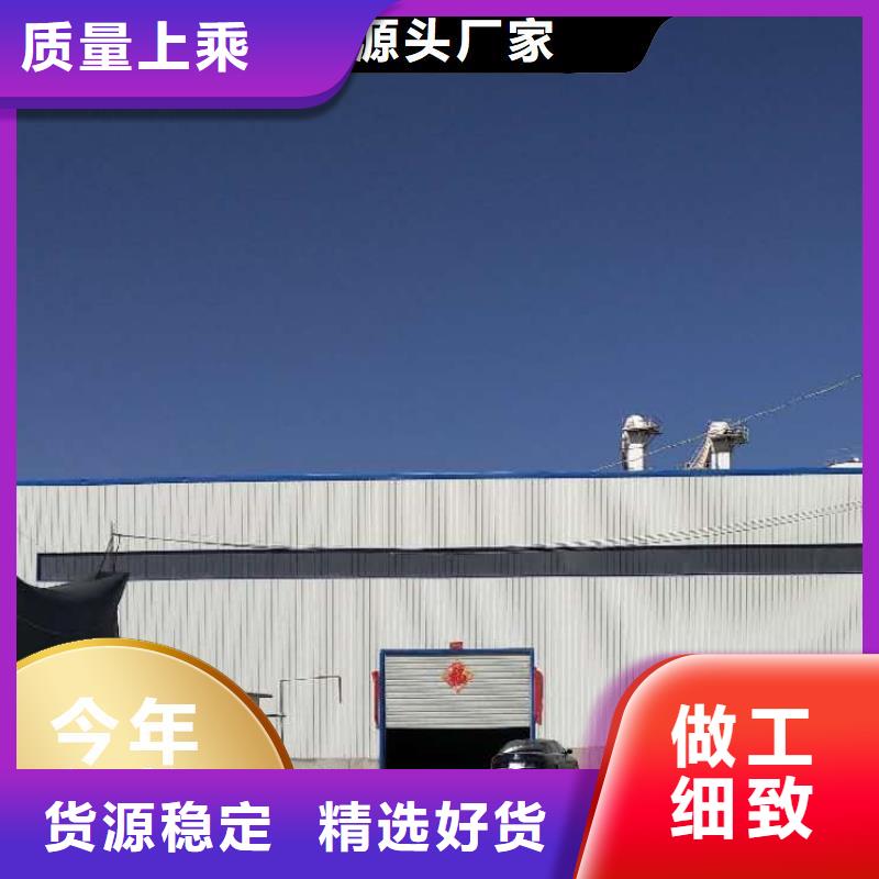 新乡氢氧化钙供应商价格