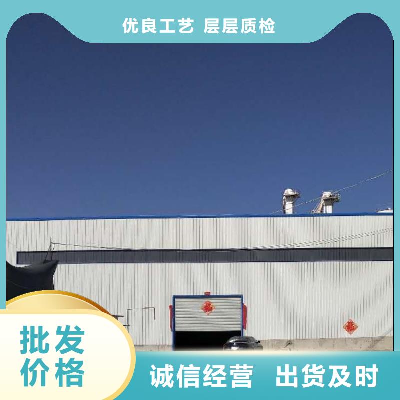 氫氧化鈣脫硫劑_氫氧化鈣脫硫劑公司