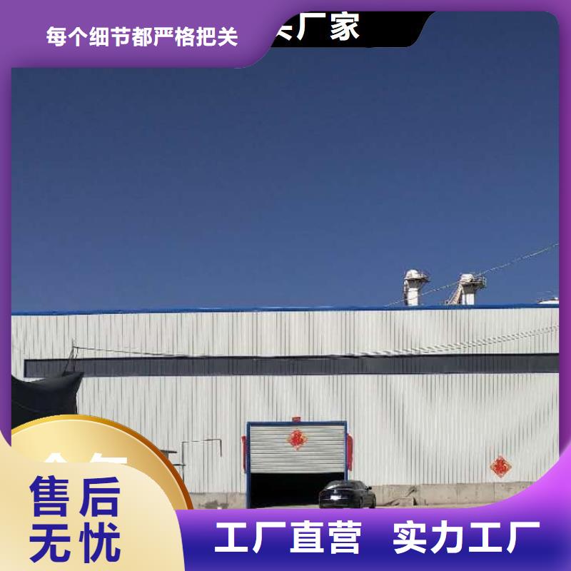 品牌的固定床脫硫劑公司