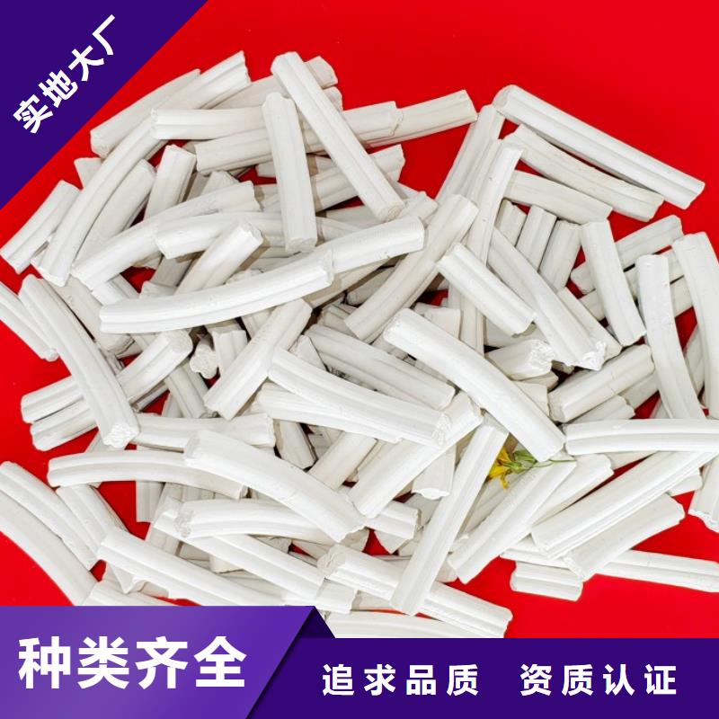 氧化鋅脫硫劑優(yōu)選品牌
