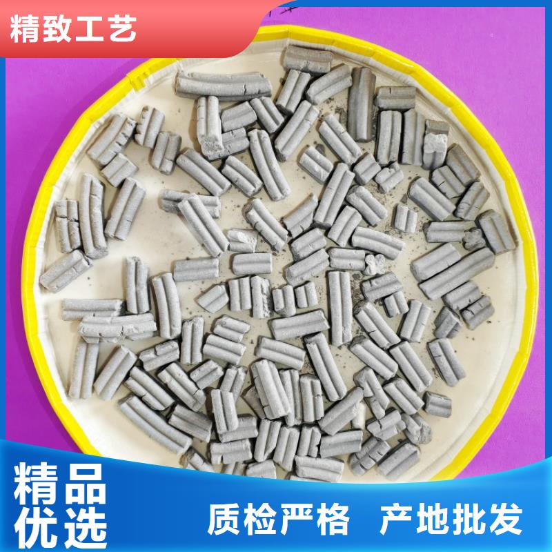  工业级氢氧化钙质量牢靠