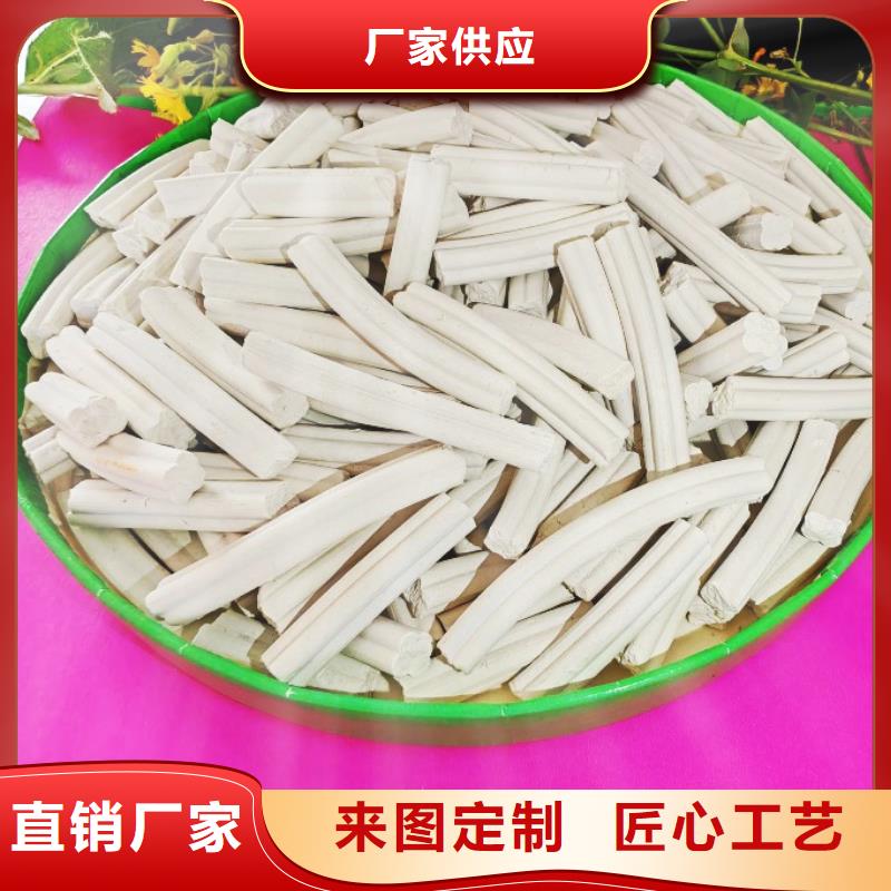 选钙剂脱硫剂-现货充足有保障