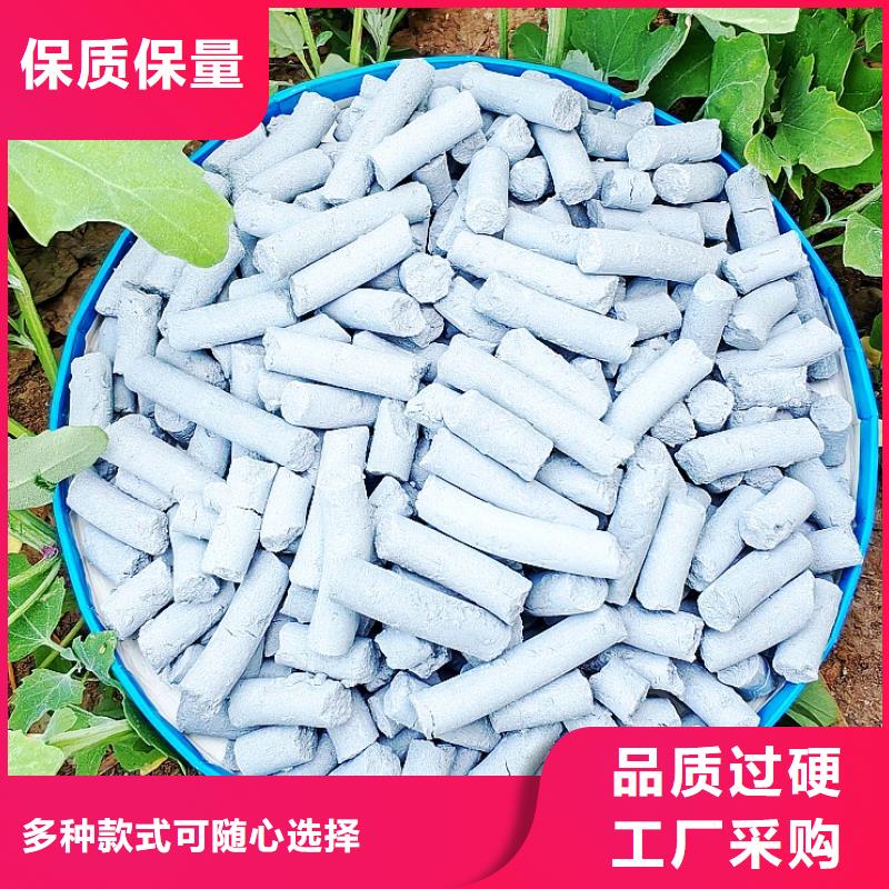 氫氧化鈣供應商求