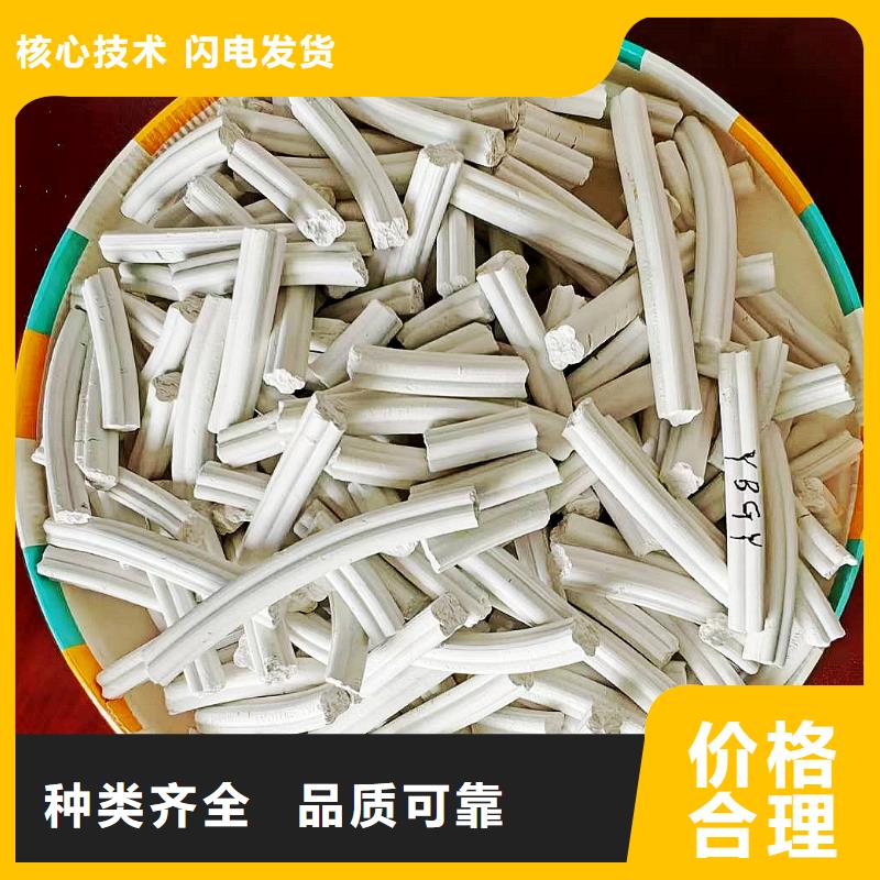 干法脱硫剂厂家-定制