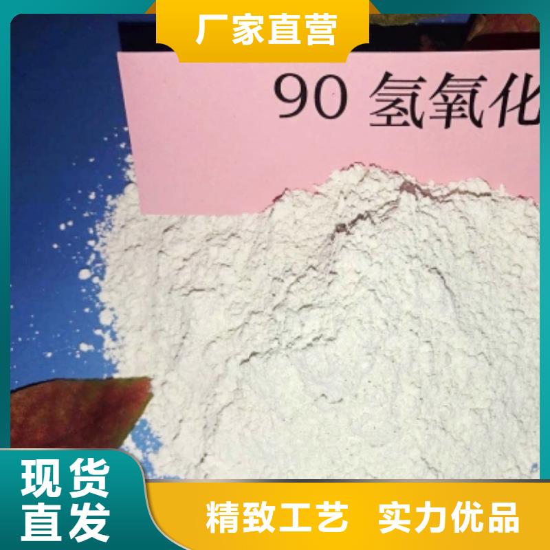 氢氧化钙白灰块氧化钙供货商一手价格
