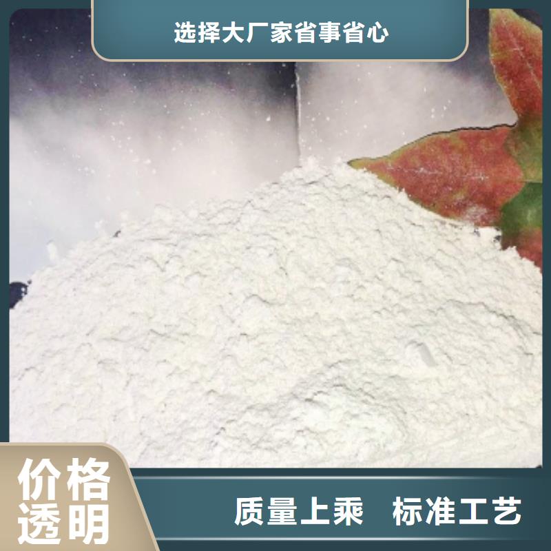 氫氧化鈣白灰塊氧化鈣價(jià)格批發(fā)價(jià)格