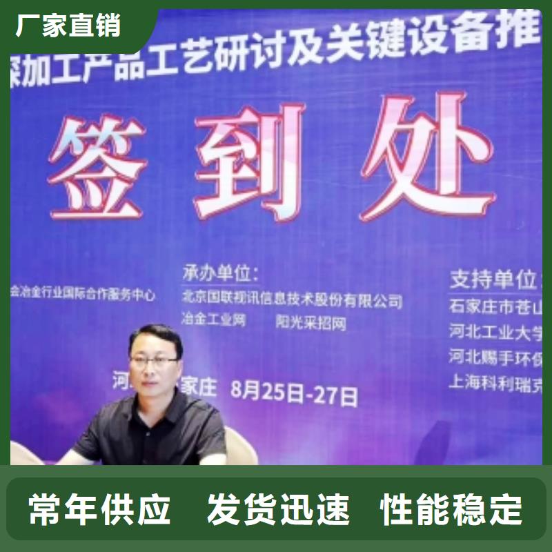 氫氧化鈣-【白灰塊氧化鈣廠家】一站式廠家