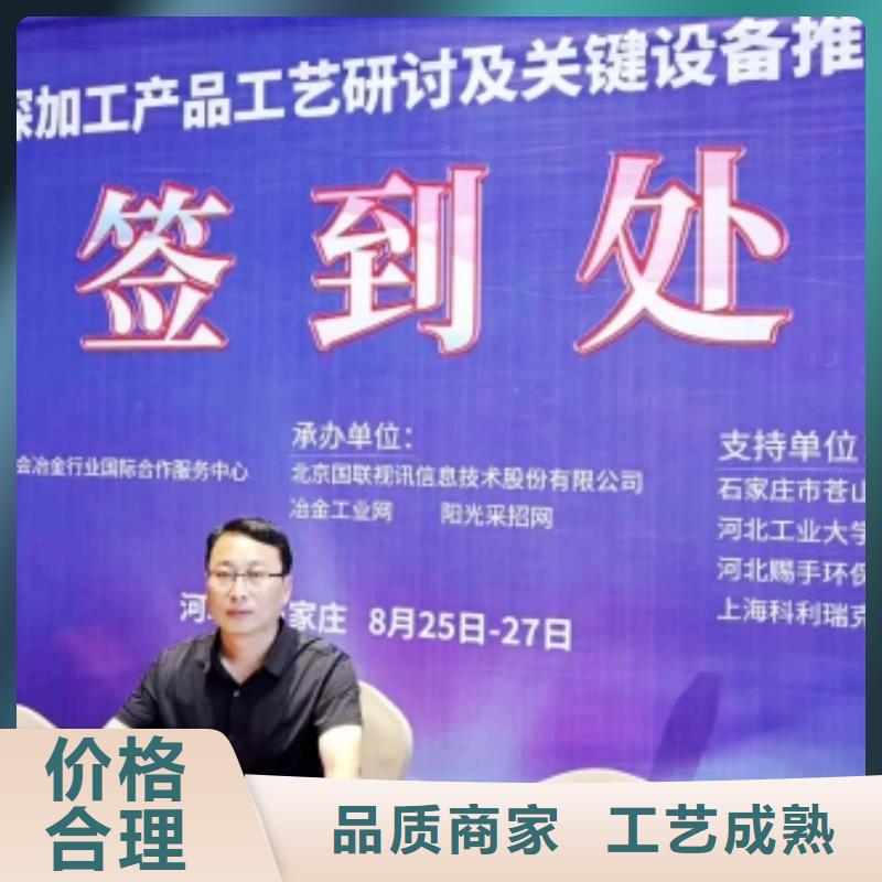氫氧化鈣誠信商家服務(wù)熱情