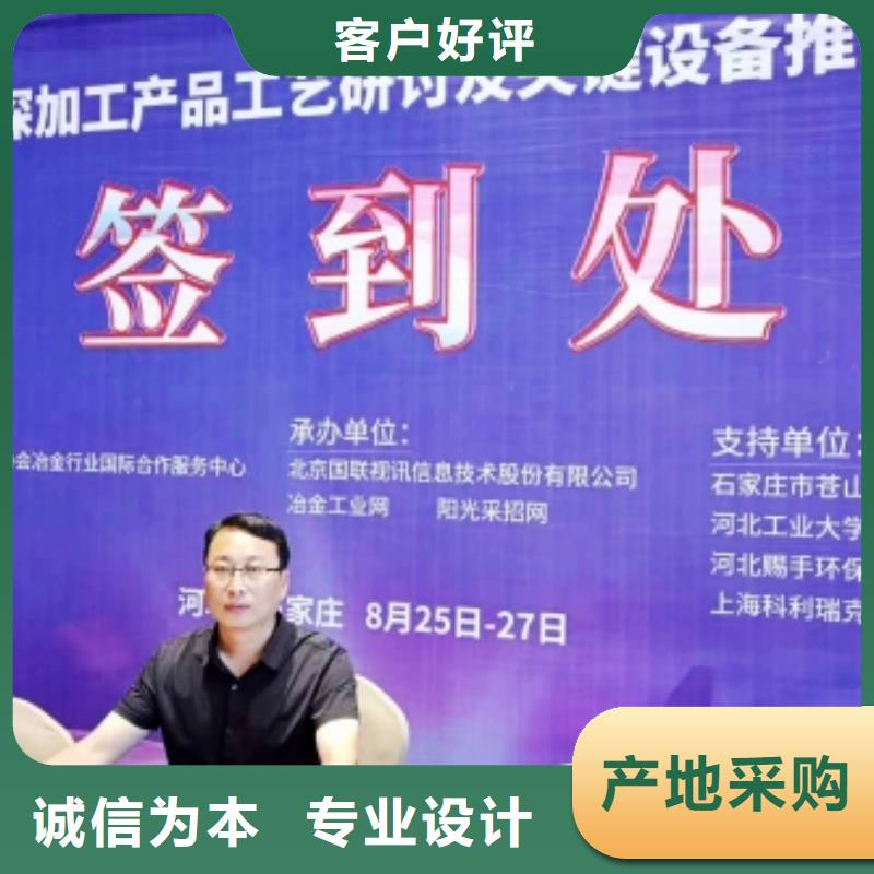 氢氧化钙品质信得过