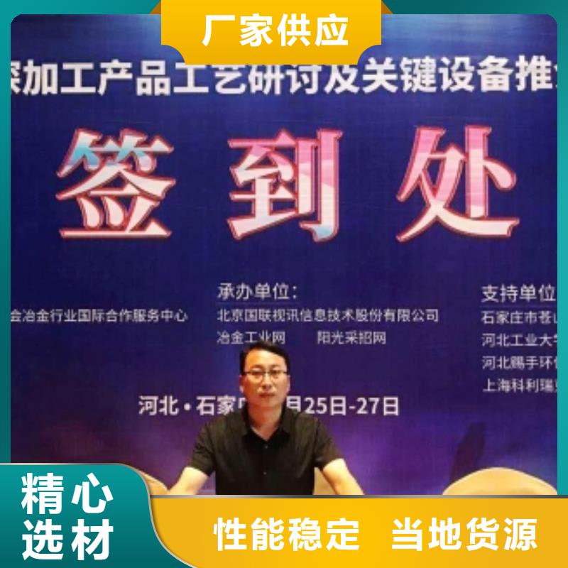 氫氧化鈣白灰塊氧化鈣價(jià)格批發(fā)價(jià)格