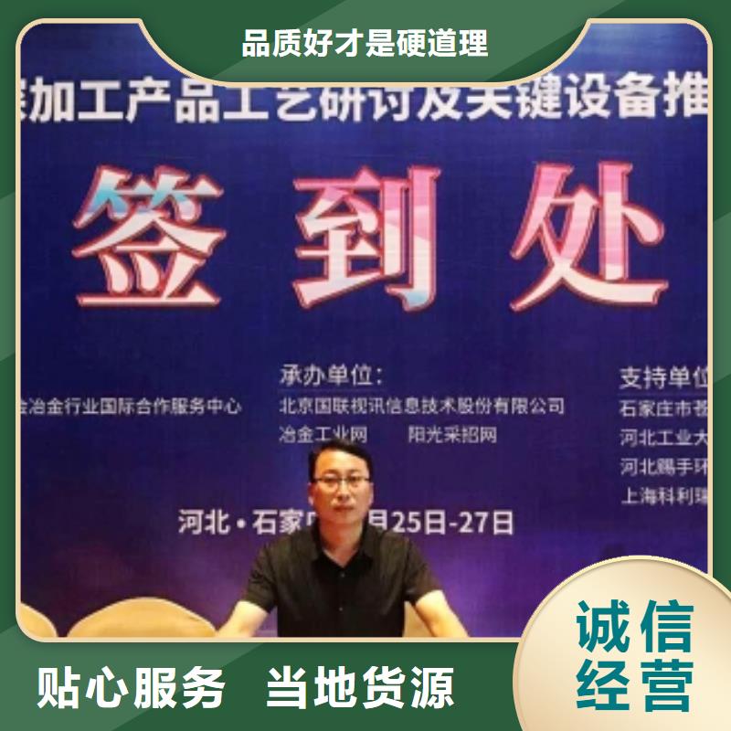 氫氧化鈣優(yōu)選貨源
