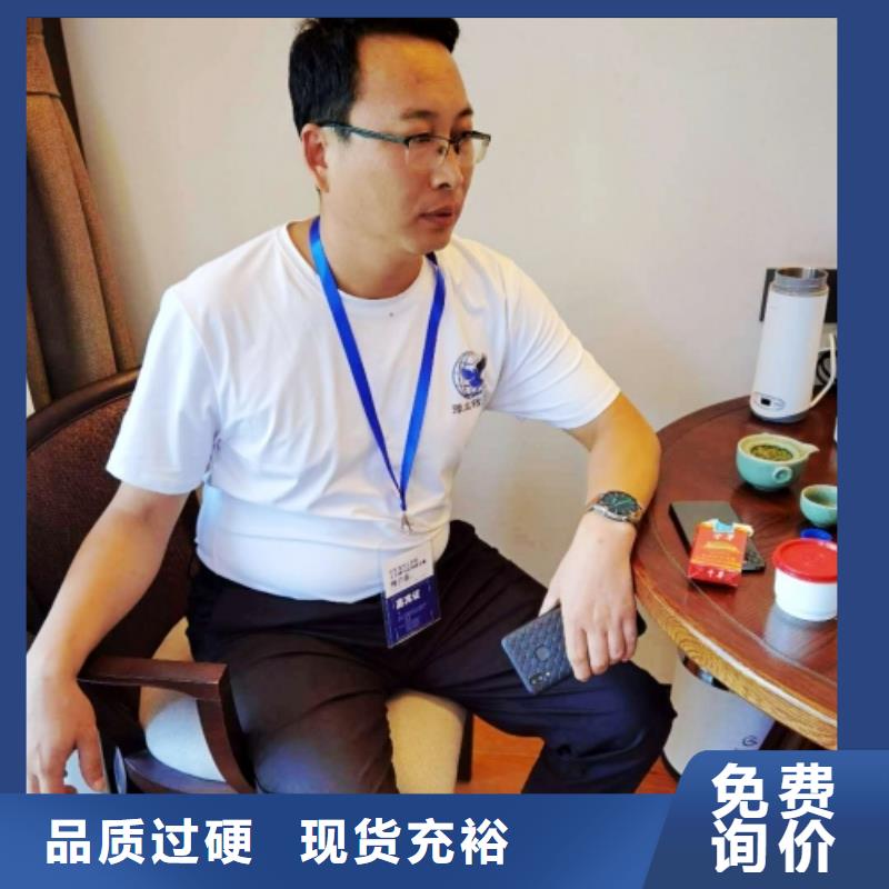 【氫氧化鈣主推產(chǎn)品】