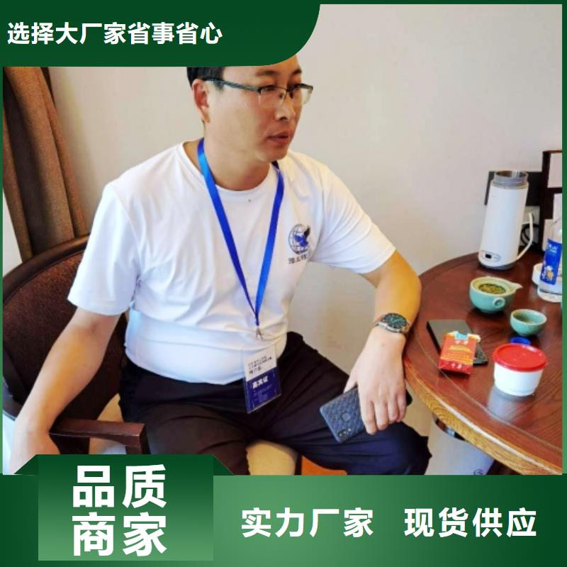 氫氧化鈣保質保量
