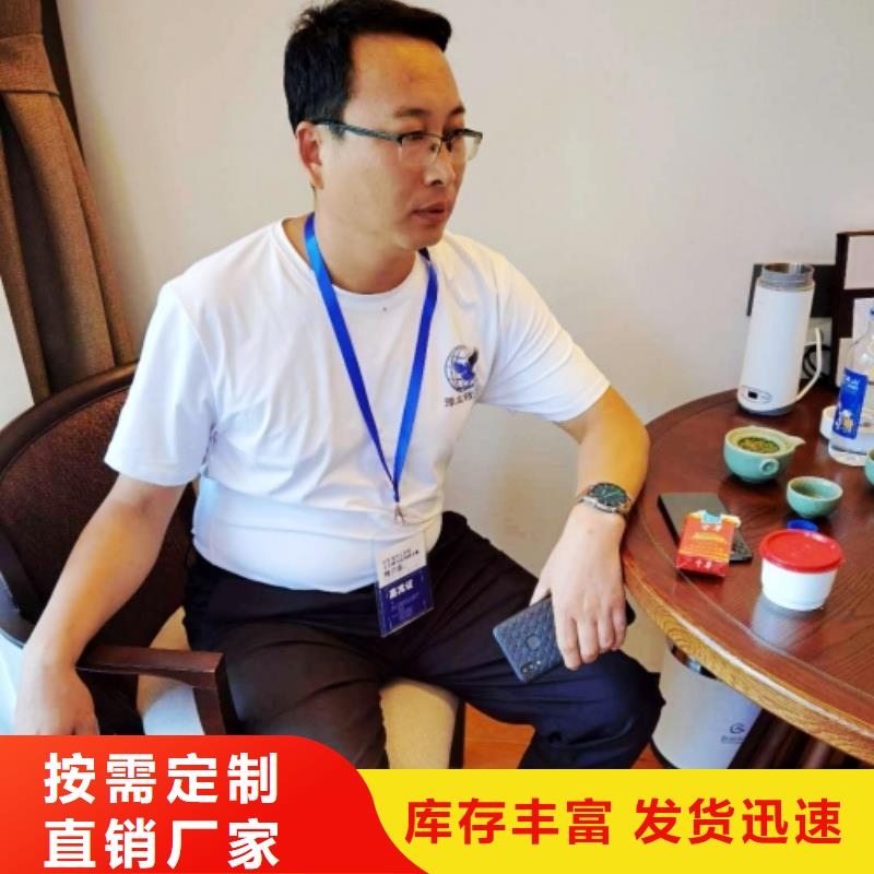  氢氧化钙当日价格