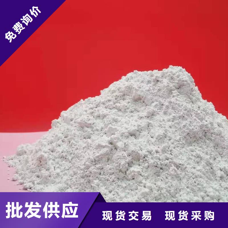 氫氧化鈣白灰塊氧化鈣價(jià)格批發(fā)價(jià)格