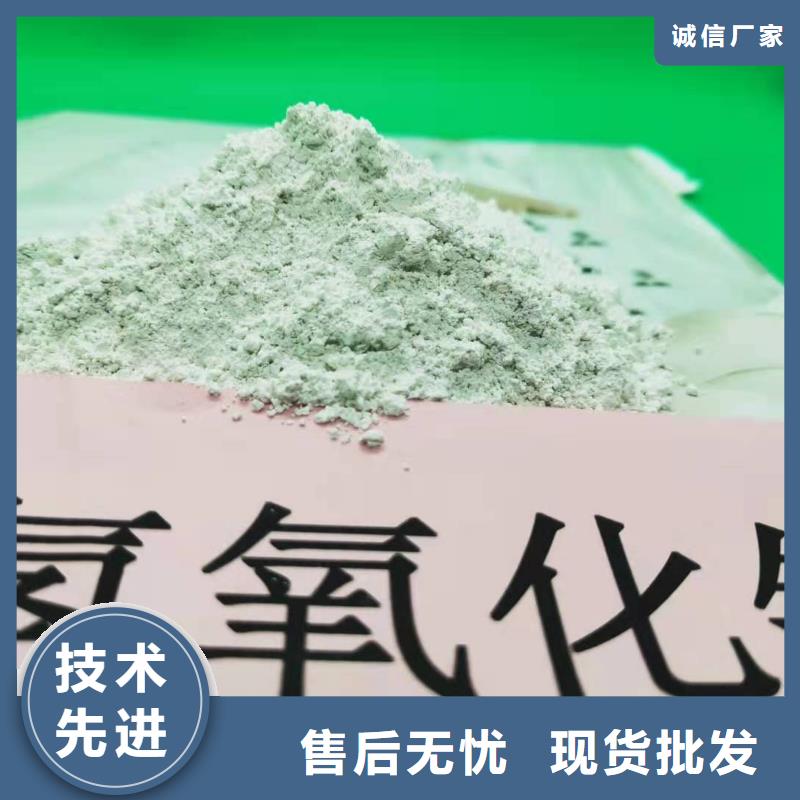  氢氧化钙一站式采购方便省心