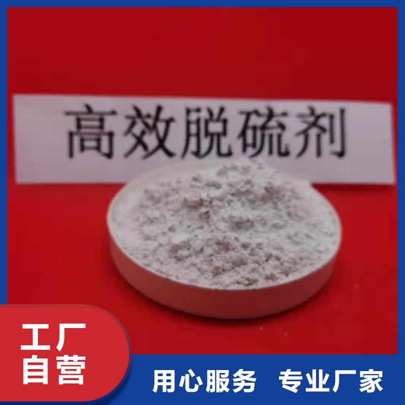 氢氧化钙白灰块氧化钙厂品质优良