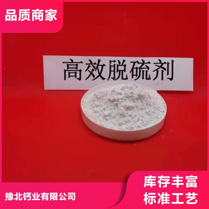 氫氧化鈣白灰塊氧化鈣價(jià)格批發(fā)價(jià)格