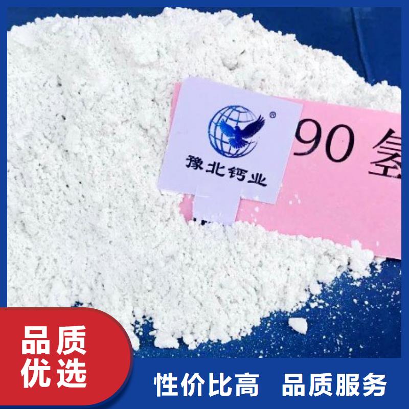 氫氧化鈣白灰塊氧化鈣價(jià)格批發(fā)價(jià)格